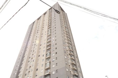 Apartamento à venda com 47m², 2 quartos e 1 vagaFachada do Prédio