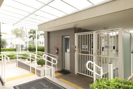 Apartamento à venda com 47m², 2 quartos e 1 vagaÁrea comum - Portaria