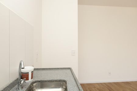Apartamento à venda com 47m², 2 quartos e 1 vagaCozinha