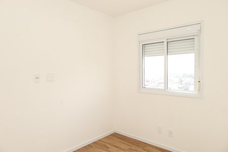 Apartamento à venda com 47m², 2 quartos e 1 vagaQuarto 1