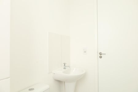 Apartamento à venda com 47m², 2 quartos e 1 vagaBanheiro