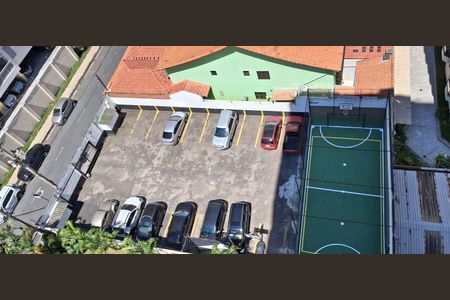 Apartamento à venda com 162m², 3 quartos e 2 vagas Apartamento à venda com 162m², 3 quartos e 2 vagasVista