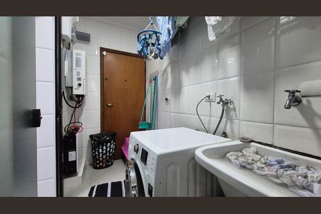 Apartamento à venda com 118m², 3 quartos e 3 vagas Apartamento à venda com 118m², 3 quartos e 3 vagasLavanderia