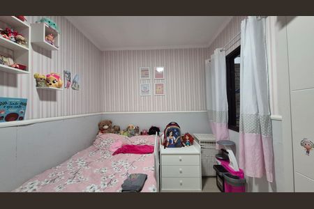 Apartamento à venda com 118m², 3 quartos e 3 vagas Apartamento à venda com 118m², 3 quartos e 3 vagasQuarto 2