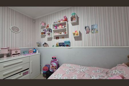 Apartamento à venda com 118m², 3 quartos e 3 vagas Apartamento à venda com 118m², 3 quartos e 3 vagasQuarto 2