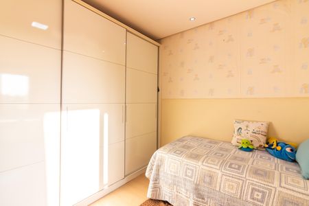 Casa à venda com 250m², 3 quartos e 4 vagas Casa à venda com 250m², 3 quartos e 4 vagasQuarto 2
