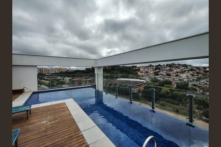 Studio para alugar com 38m², 1 quarto e 1 vagaÁrea comum - Piscina