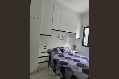 Quarto de casa à venda com 3 quartos, 120m² em Jardim America, Jundiaí