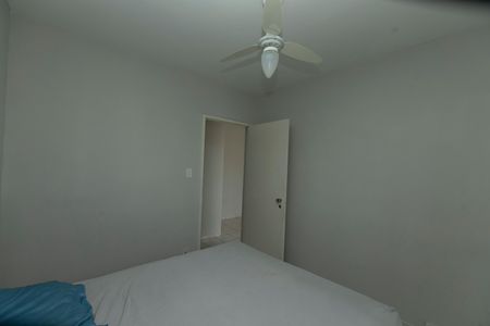 QUARTO de apartamento para alugar com 1 quarto, 68m² em Botafogo, Campinas