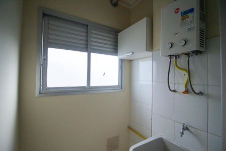 Apartamento para alugar com 48m², 2 quartos e 1 vaga Apartamento para alugar com 48m², 2 quartos e 1 vagaÁrea de Serviço