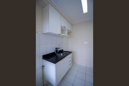 Apartamento para alugar com 48m², 2 quartos e 1 vaga Apartamento para alugar com 48m², 2 quartos e 1 vagaCozinha