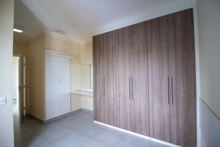 Apartamento para alugar com 48m², 2 quartos e 1 vaga Apartamento para alugar com 48m², 2 quartos e 1 vagaQuarto 1