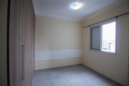Apartamento para alugar com 48m², 2 quartos e 1 vaga Apartamento para alugar com 48m², 2 quartos e 1 vagaQuarto 1
