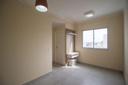 Apartamento para alugar com 48m², 2 quartos e 1 vaga Apartamento para alugar com 48m², 2 quartos e 1 vagaSala