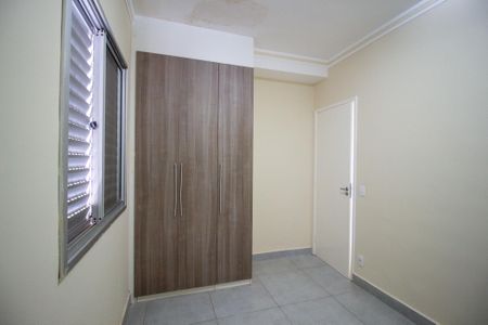 Apartamento para alugar com 48m², 2 quartos e 1 vaga Apartamento para alugar com 48m², 2 quartos e 1 vagaQuarto 2