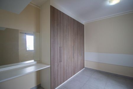 Apartamento para alugar com 48m², 2 quartos e 1 vaga Apartamento para alugar com 48m², 2 quartos e 1 vagaQuarto 1