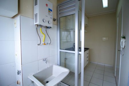 Apartamento para alugar com 48m², 2 quartos e 1 vaga Apartamento para alugar com 48m², 2 quartos e 1 vagaÁrea de Serviço
