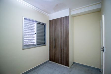 Apartamento para alugar com 48m², 2 quartos e 1 vaga Apartamento para alugar com 48m², 2 quartos e 1 vagaQuarto 2