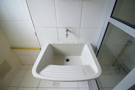 Apartamento para alugar com 48m², 2 quartos e 1 vaga Apartamento para alugar com 48m², 2 quartos e 1 vagaÁrea de Serviço
