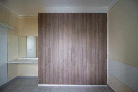 Apartamento para alugar com 48m², 2 quartos e 1 vaga Apartamento para alugar com 48m², 2 quartos e 1 vagaQuarto 1