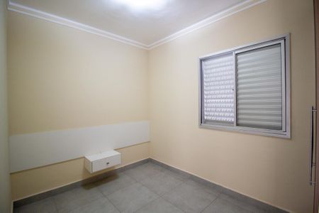 Apartamento para alugar com 48m², 2 quartos e 1 vaga Apartamento para alugar com 48m², 2 quartos e 1 vagaQuarto 1