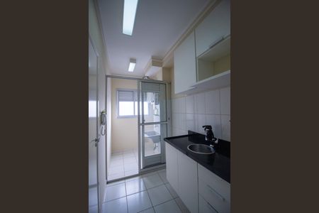 Apartamento para alugar com 48m², 2 quartos e 1 vaga Apartamento para alugar com 48m², 2 quartos e 1 vagaÁrea de Serviço