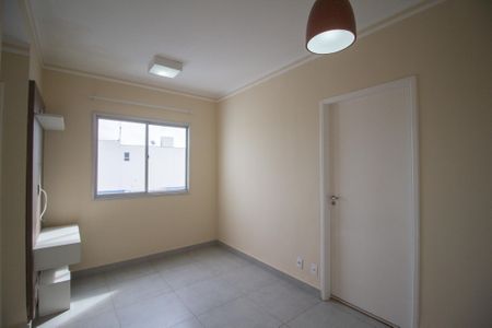 Apartamento para alugar com 48m², 2 quartos e 1 vaga Apartamento para alugar com 48m², 2 quartos e 1 vagaSala