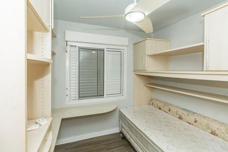 Apartamento para alugar com 84m², 3 quartos e 1 vaga Apartamento para alugar com 84m², 3 quartos e 1 vagaQuarto 2
