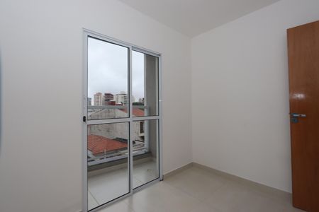 Apartamento para alugar com 40m², 2 quartos e sem vagaQuarto 2
