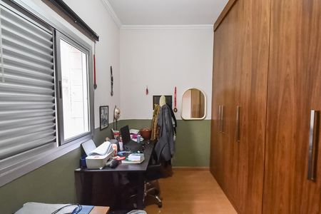 Apartamento à venda com 58m², 2 quartos e sem vaga Apartamento à venda com 58m², 2 quartos e sem vagaQuarto 1