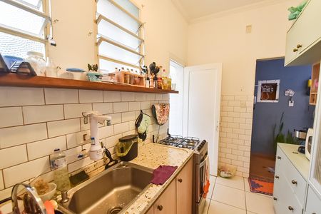 Apartamento à venda com 58m², 2 quartos e sem vaga Apartamento à venda com 58m², 2 quartos e sem vagaCozinha