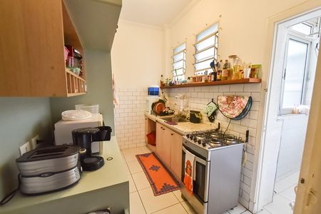 Apartamento à venda com 58m², 2 quartos e sem vaga Apartamento à venda com 58m², 2 quartos e sem vagaCozinha
