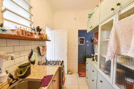 Apartamento à venda com 58m², 2 quartos e sem vaga Apartamento à venda com 58m², 2 quartos e sem vagaCozinha
