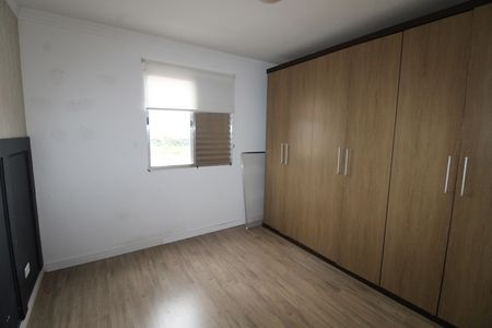 Apartamento para alugar com 60m², 2 quartos e 1 vagaQuarto 1