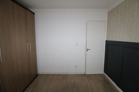 Quarto 1 de apartamento para alugar com 2 quartos, 60m² em Águas da Prata, São José dos Campos