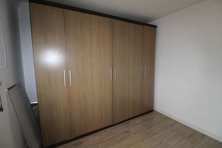 Apartamento para alugar com 60m², 2 quartos e 1 vagaQuarto 1