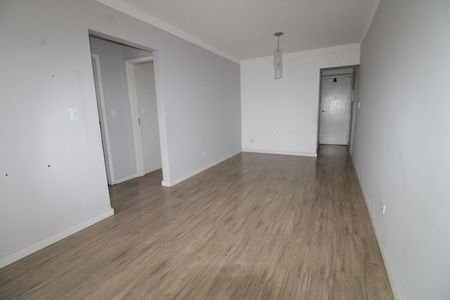Apartamento para alugar com 60m², 2 quartos e 1 vagaSala