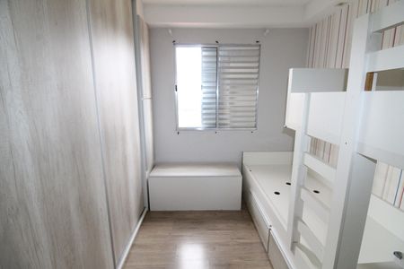 Apartamento para alugar com 60m², 2 quartos e 1 vagaQuarto 2