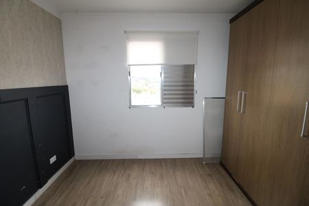 Quarto 1 de apartamento para alugar com 2 quartos, 60m² em Águas da Prata, São José dos Campos
