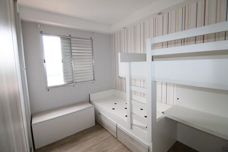 Apartamento para alugar com 60m², 2 quartos e 1 vagaQuarto 2