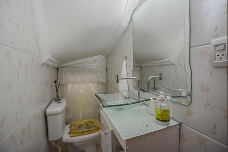 Casa para alugar com 360m², 4 quartos e 2 vagas Casa para alugar com 360m², 4 quartos e 2 vagasLavabo