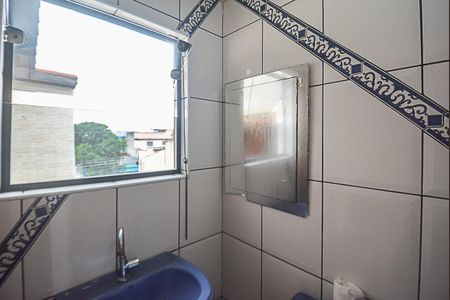 Casa para alugar com 360m², 4 quartos e 2 vagas Casa para alugar com 360m², 4 quartos e 2 vagasBanheiro de serviço