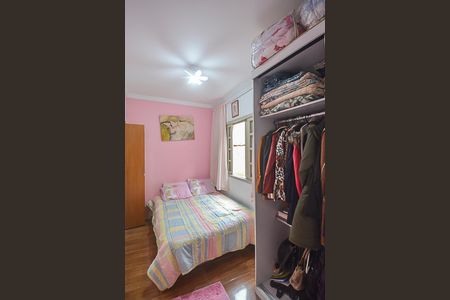 Casa para alugar com 360m², 4 quartos e 2 vagas Casa para alugar com 360m², 4 quartos e 2 vagasQuarto Suíte