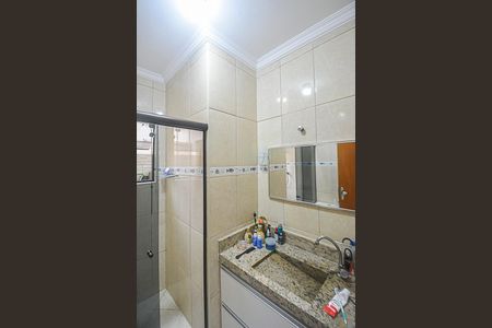 Casa para alugar com 360m², 4 quartos e 2 vagas Casa para alugar com 360m², 4 quartos e 2 vagasBanheiro 2