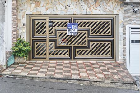 Casa para alugar com 360m², 4 quartos e 2 vagas Casa para alugar com 360m², 4 quartos e 2 vagasPlaca na Fachada - GBEG-187 - 23/05/2026
