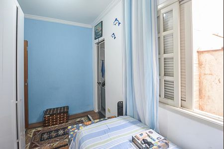Casa para alugar com 360m², 4 quartos e 2 vagas Casa para alugar com 360m², 4 quartos e 2 vagasQuarto 2 - Suíte