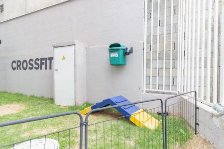 Apartamento à venda com 25m², 1 quarto e sem vaga Apartamento à venda com 25m², 1 quarto e sem vagaEspaço Pet