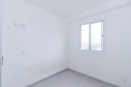 Apartamento à venda com 25m², 1 quarto e sem vaga Apartamento à venda com 25m², 1 quarto e sem vagaQuarto