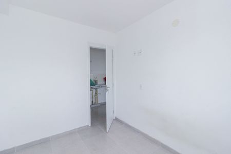 Apartamento à venda com 25m², 1 quarto e sem vaga Apartamento à venda com 25m², 1 quarto e sem vagaQuarto