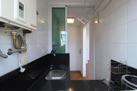 Apartamento para alugar com 42m², 1 quarto e 1 vagaCozinha e Área de Serviço